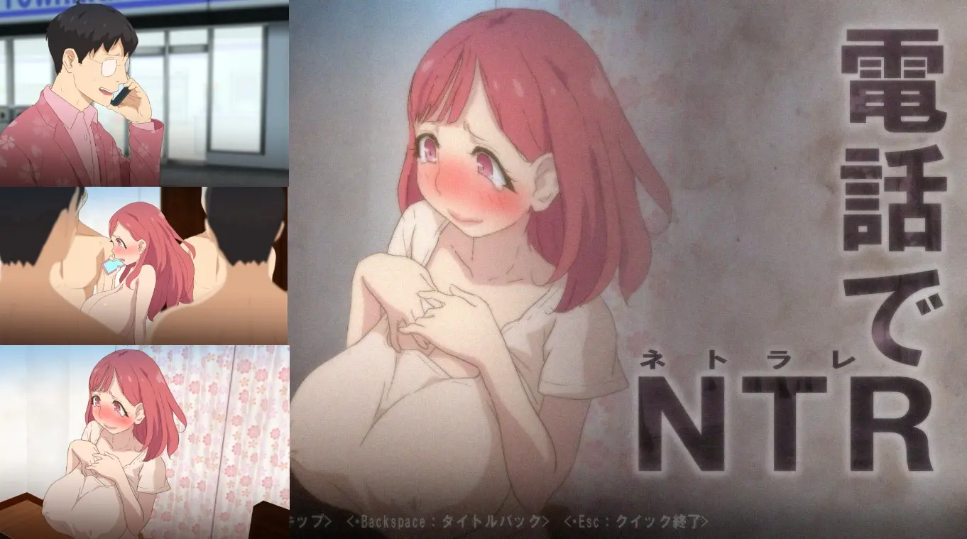 {{gamename}} main image