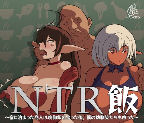{{gamename}} main image