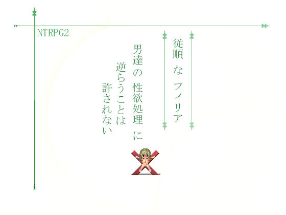 {{gamename}} main image