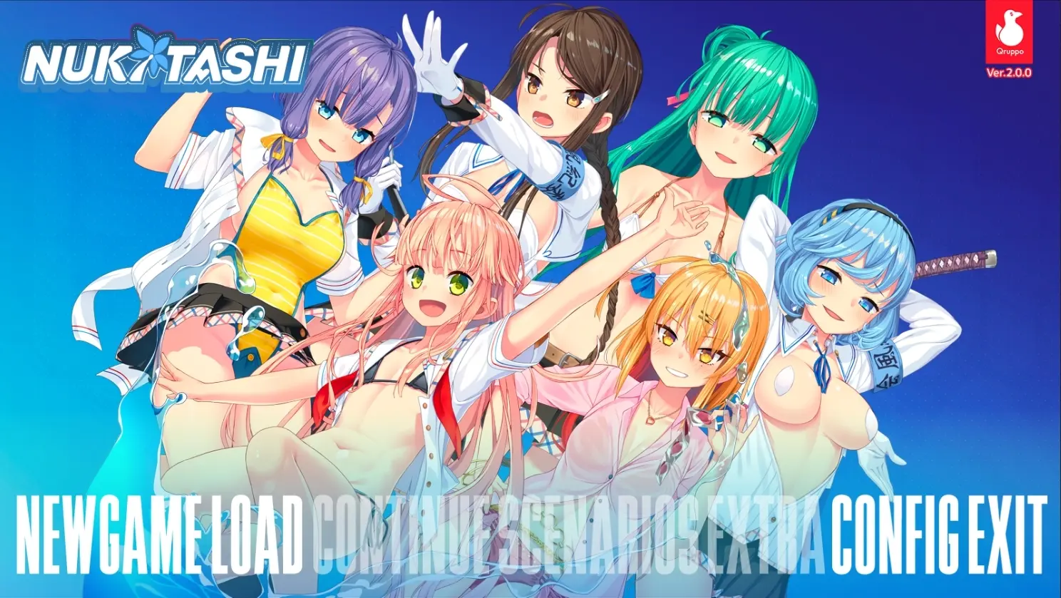 {{gamename}} main image
