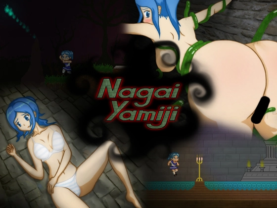 {{gamename}} main image