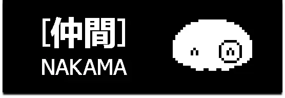 {{gamename}} main image