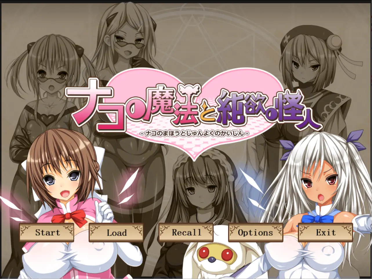 {{gamename}} main image