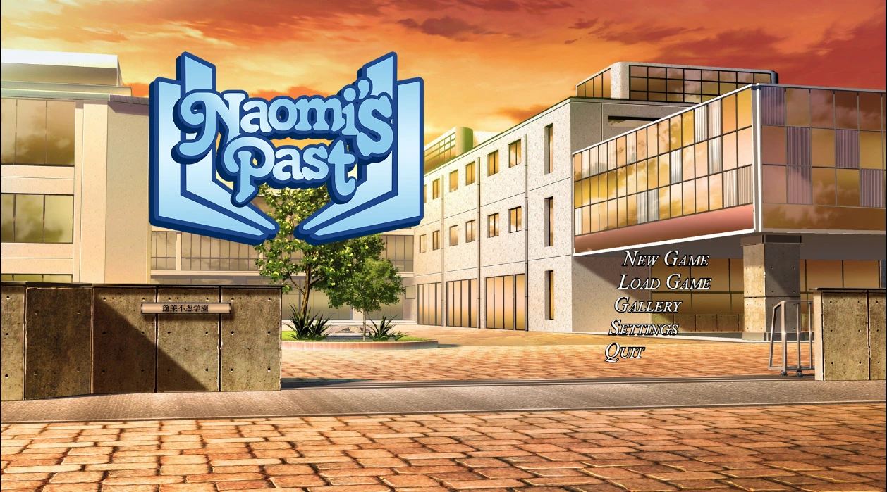 {{gamename}} main image