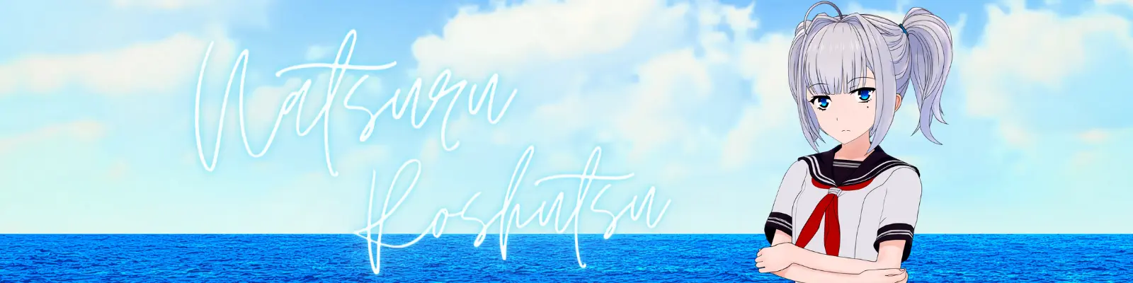 {{gamename}} main image