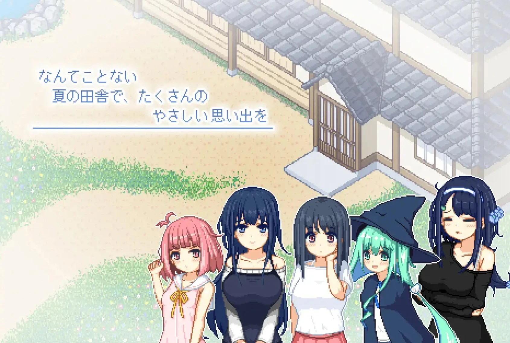 {{gamename}} main image