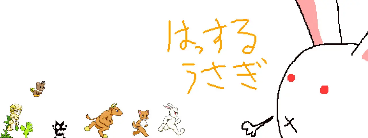 {{gamename}} main image
