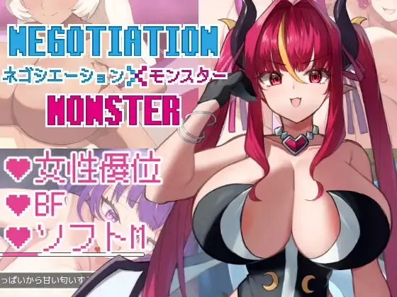 {{gamename}} main image