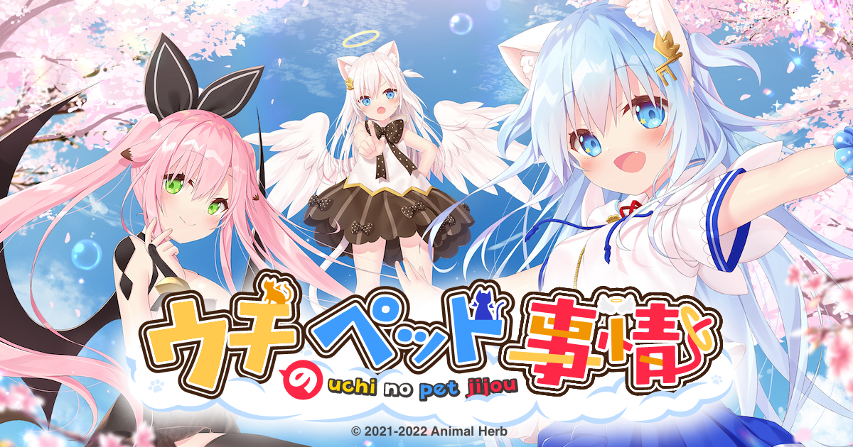 {{gamename}} main image