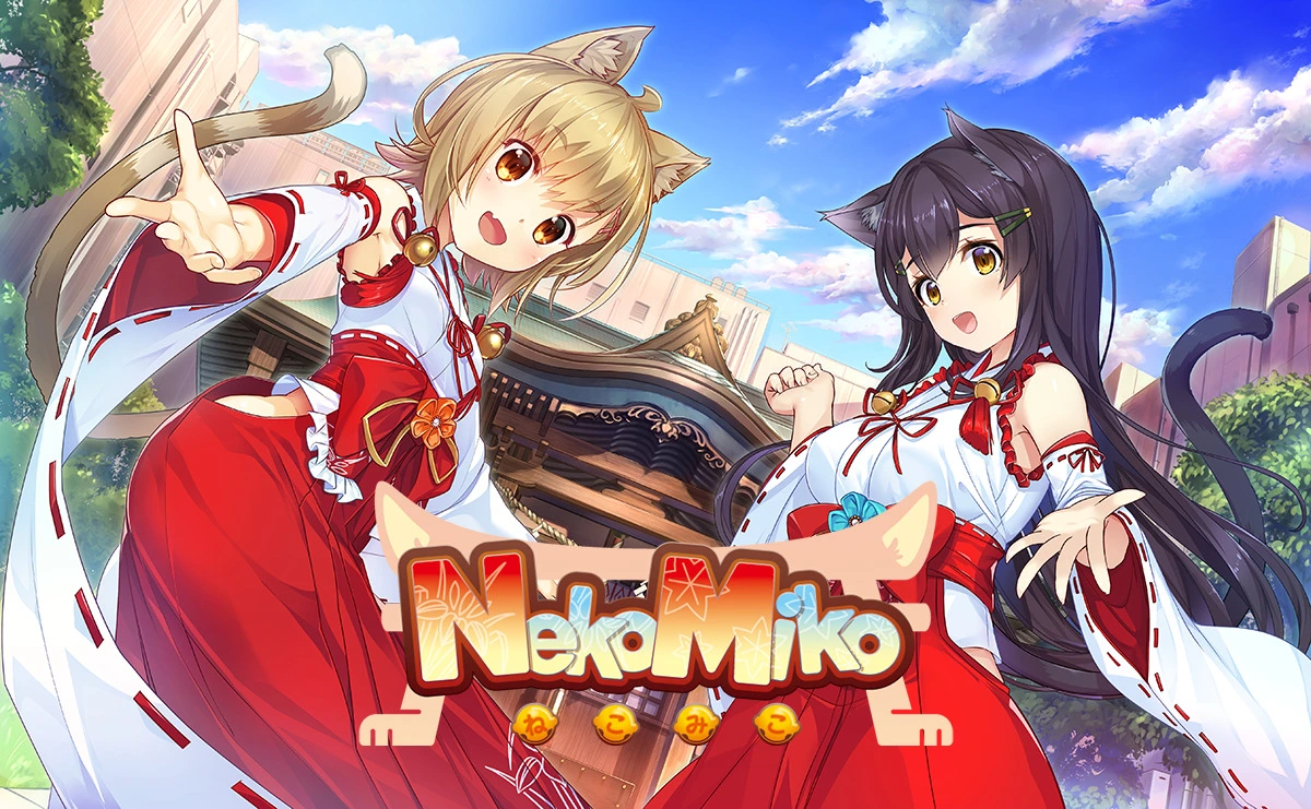 {{gamename}} main image