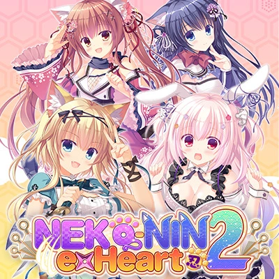 {{gamename}} main image