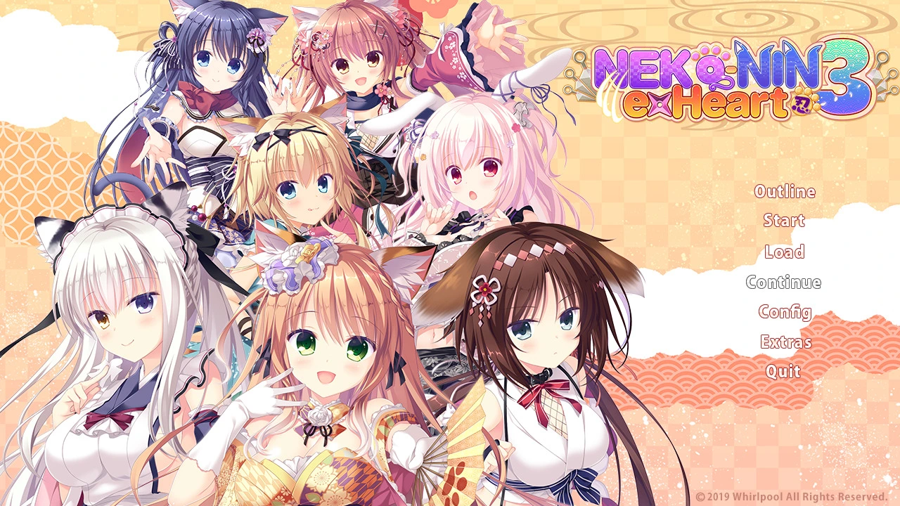 {{gamename}} main image