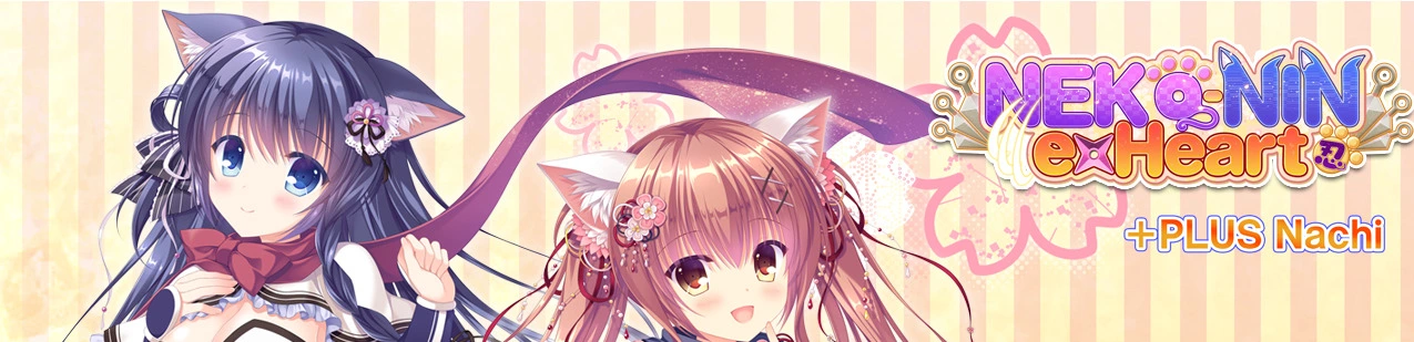 {{gamename}} main image