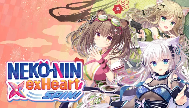 {{gamename}} main image