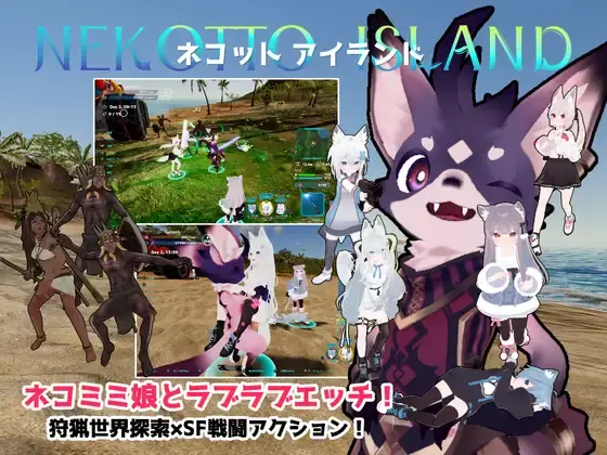 {{gamename}} main image