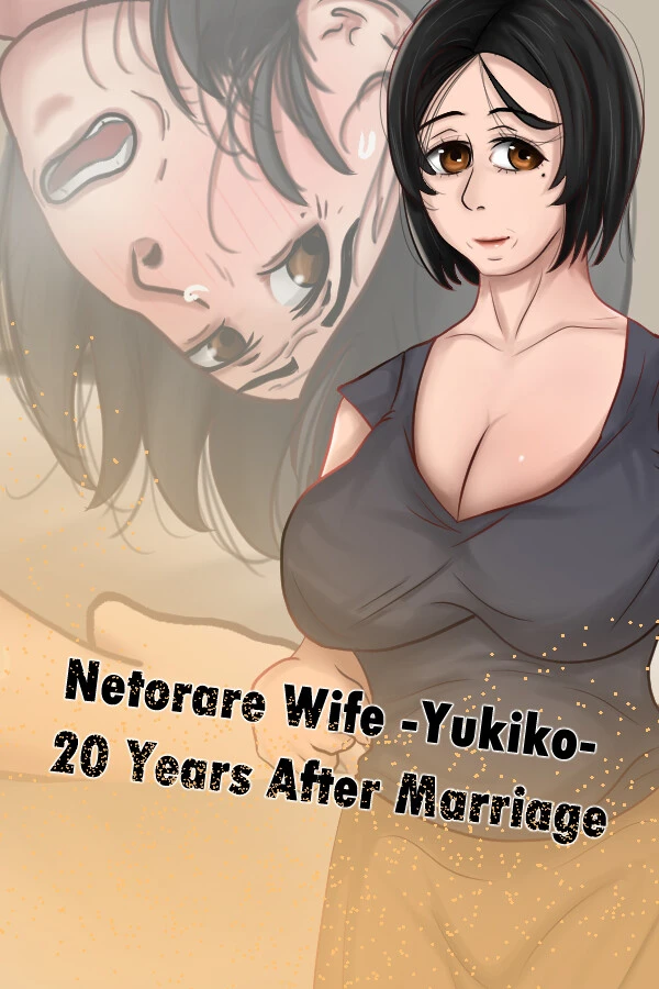 {{gamename}} main image