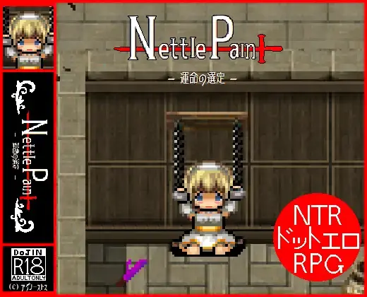 {{gamename}} main image