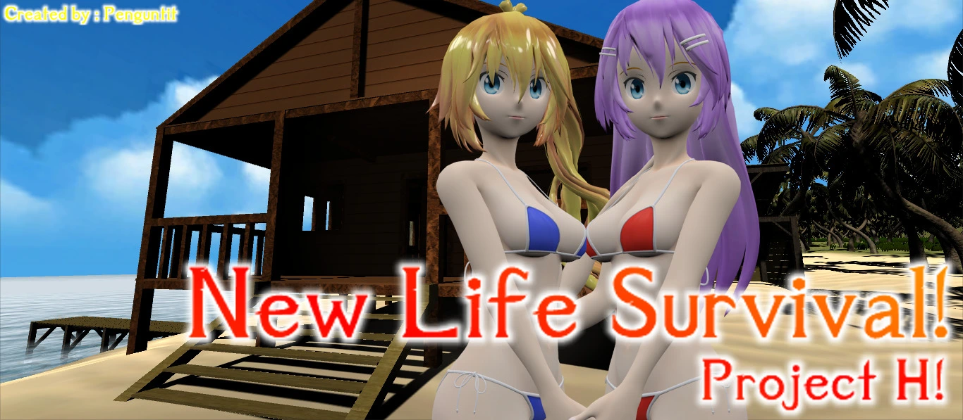 {{gamename}} main image