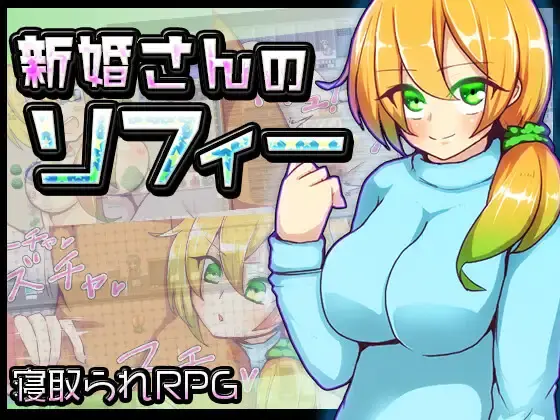 {{gamename}} main image