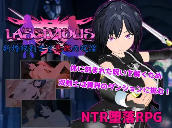 {{gamename}} main image