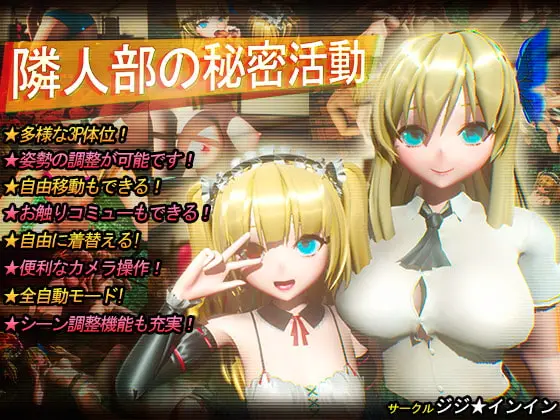 {{gamename}} main image