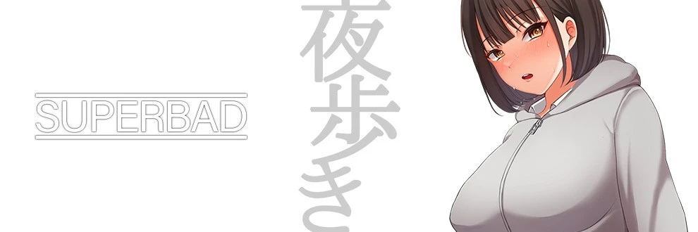 {{gamename}} main image