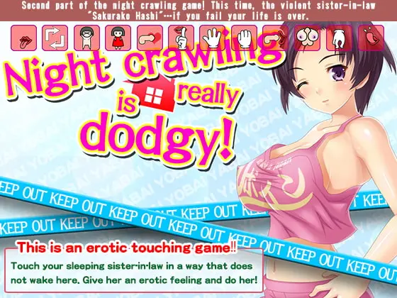 {{gamename}} main image