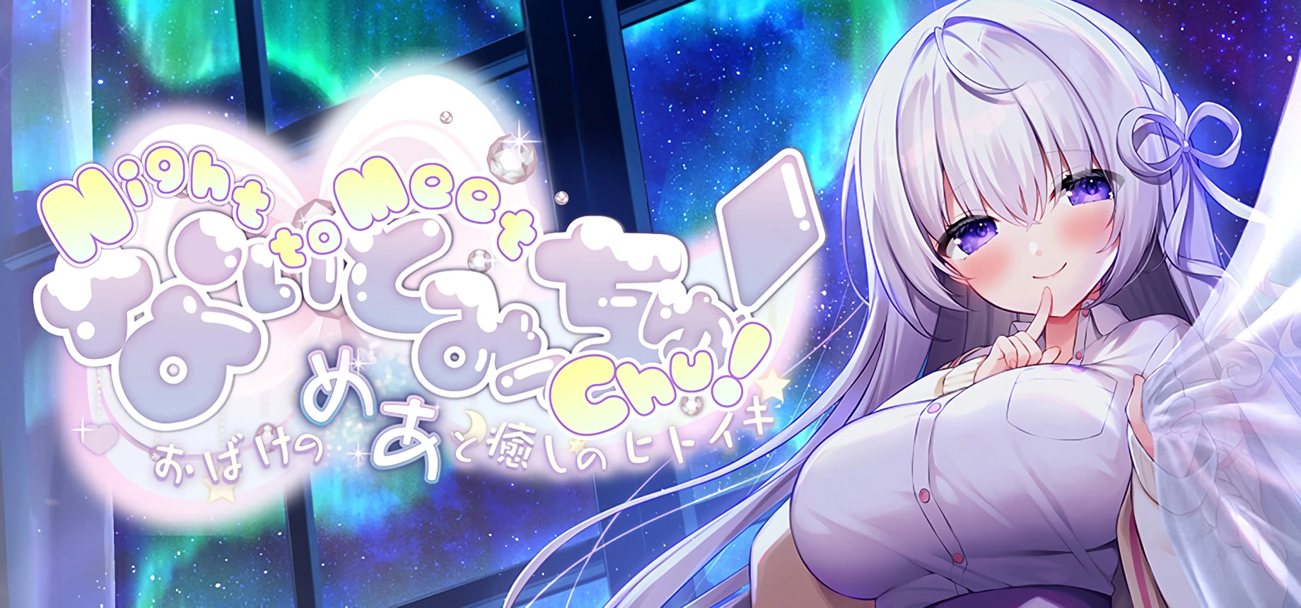 {{gamename}} main image