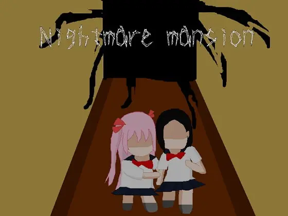 {{gamename}} main image