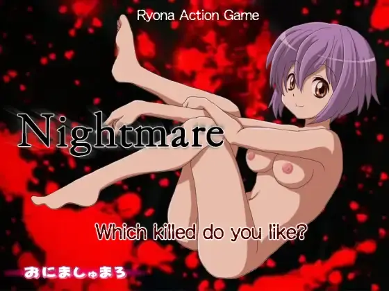 {{gamename}} main image