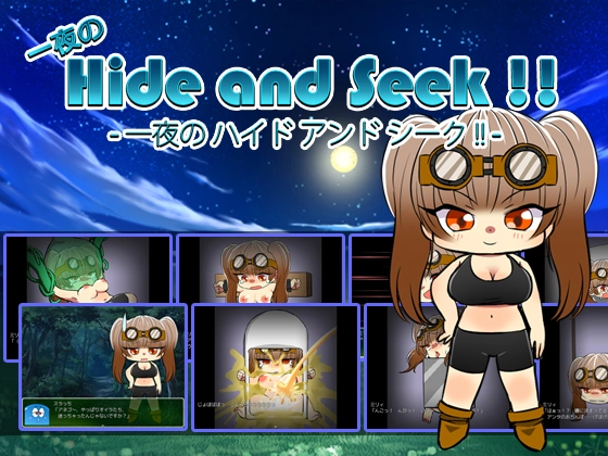 {{gamename}} main image
