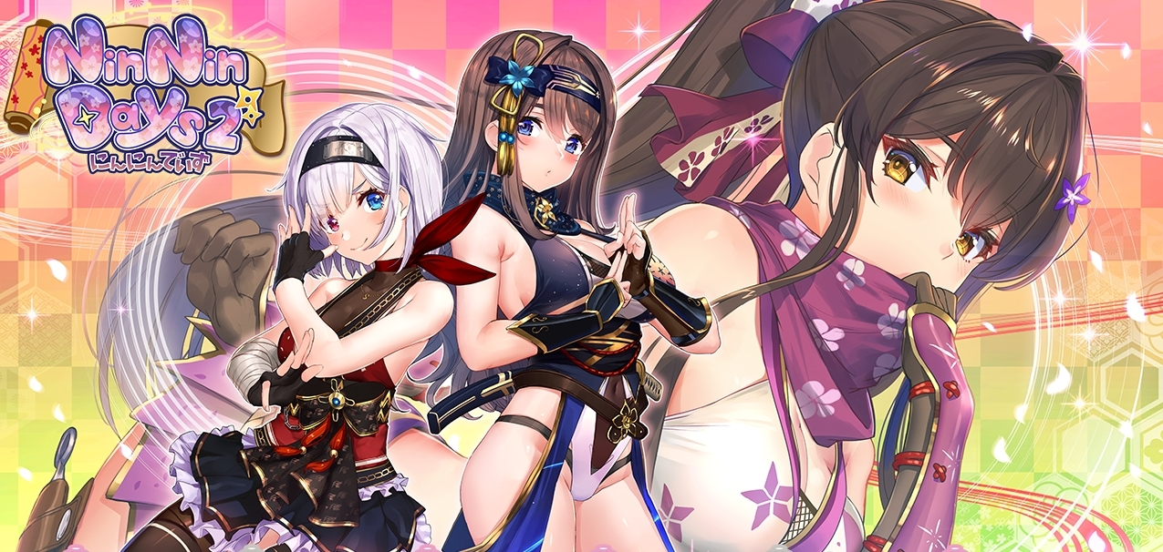 {{gamename}} main image