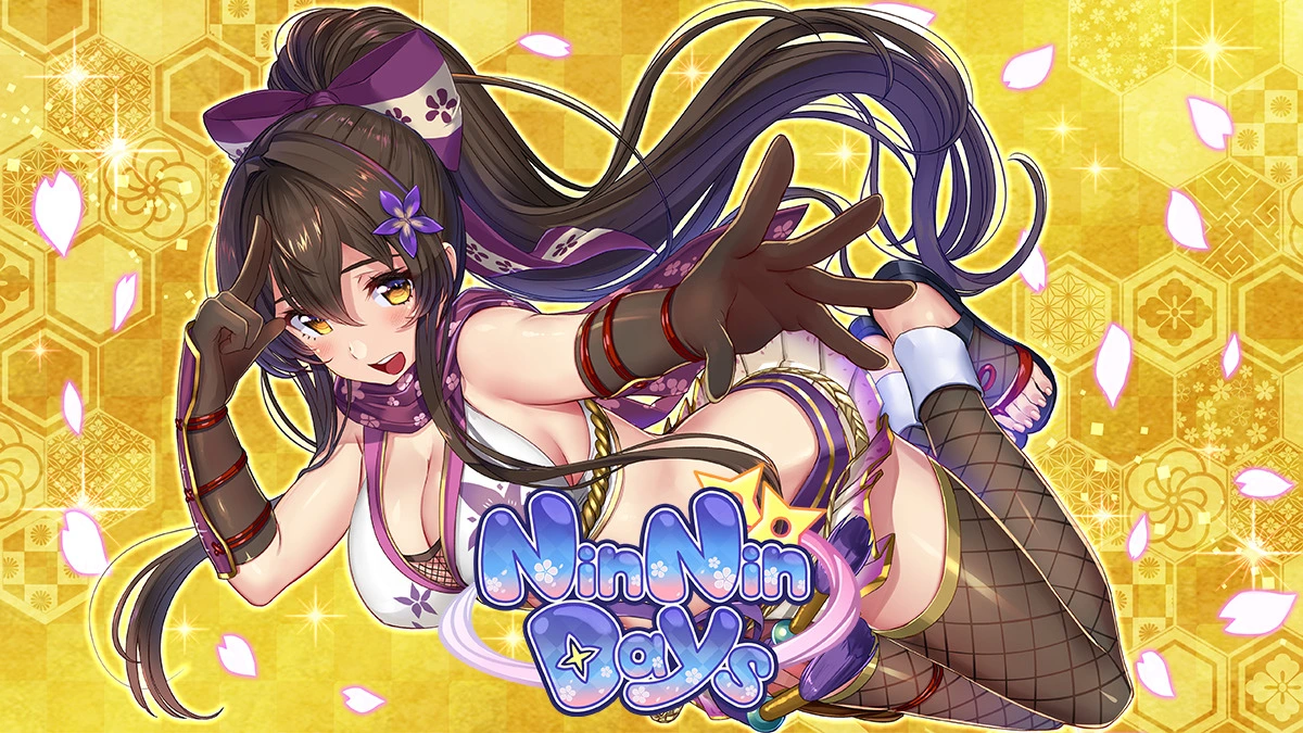{{gamename}} main image