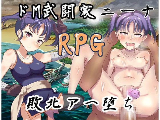 {{gamename}} main image