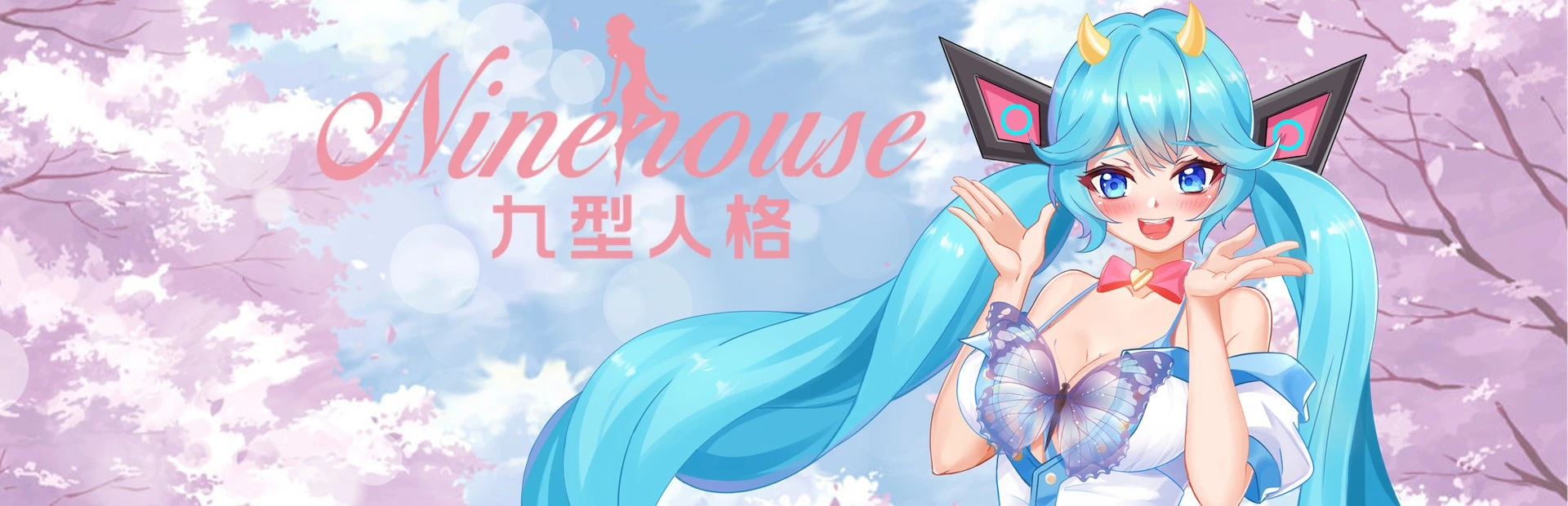 {{gamename}} main image