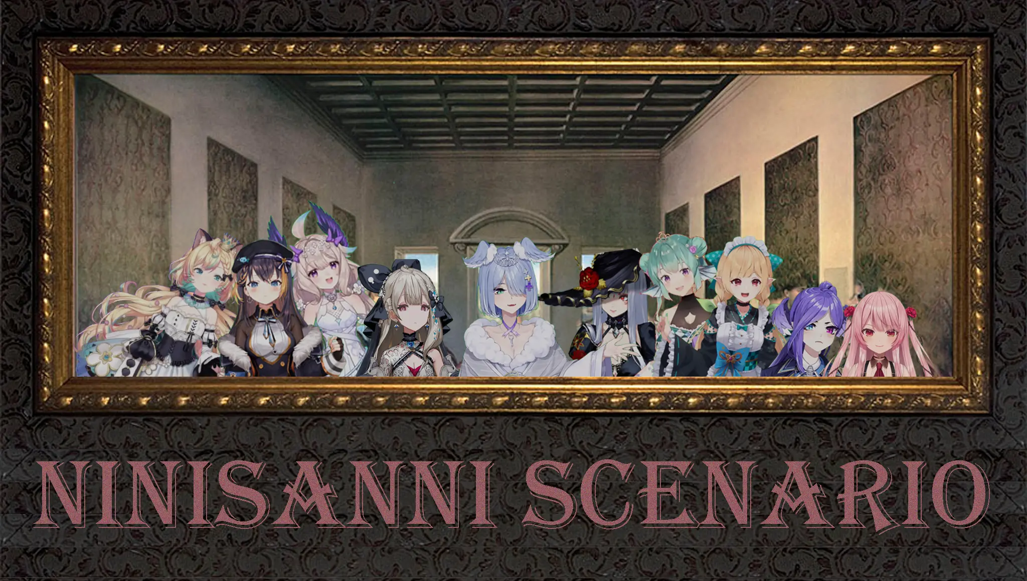 {{gamename}} main image