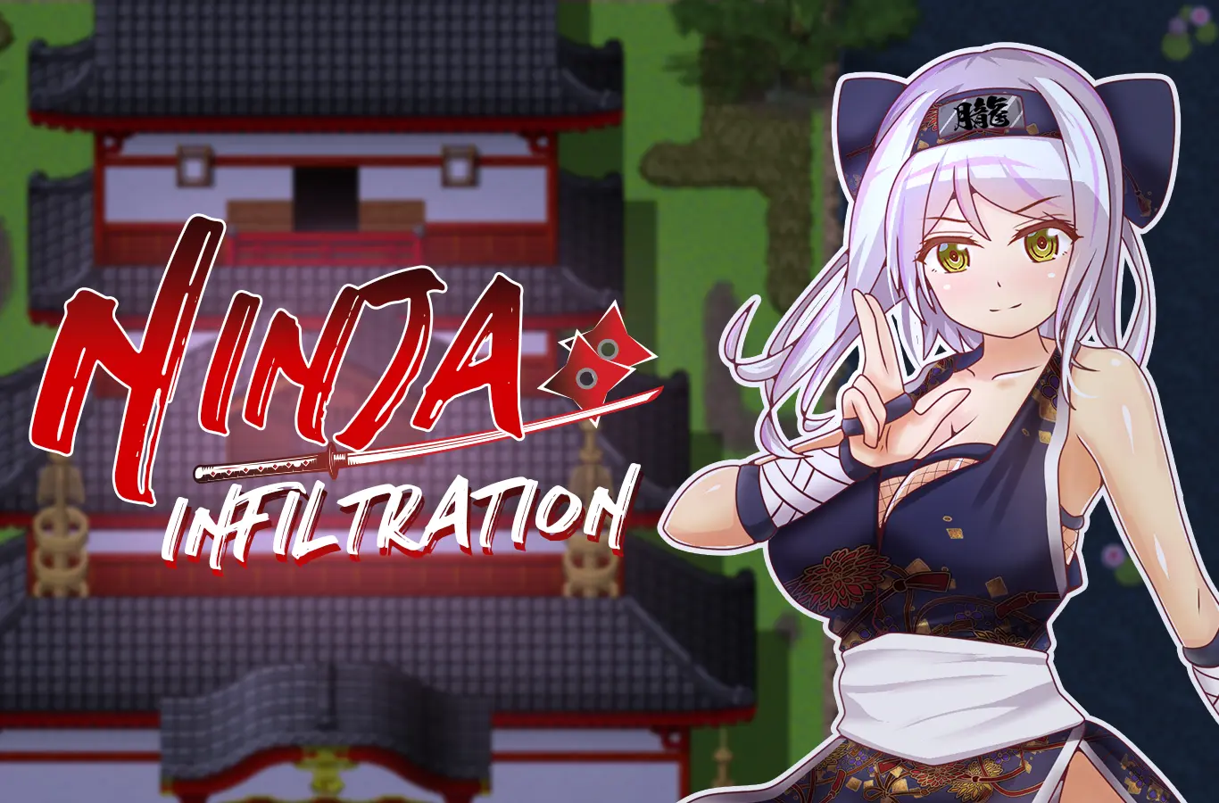 {{gamename}} main image