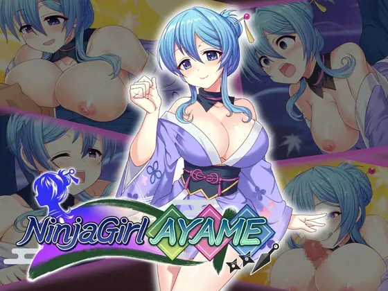 {{gamename}} main image