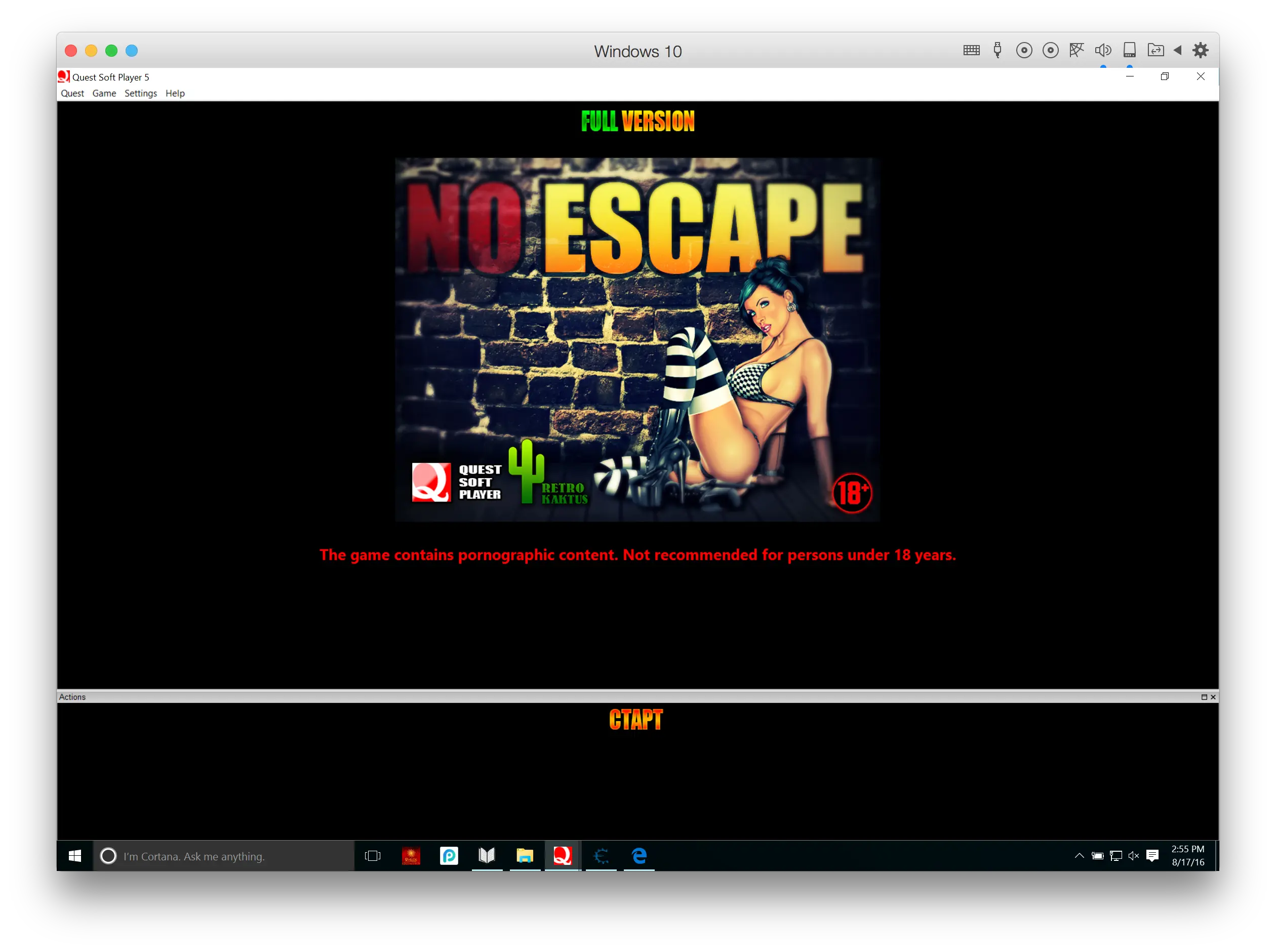 {{gamename}} main image