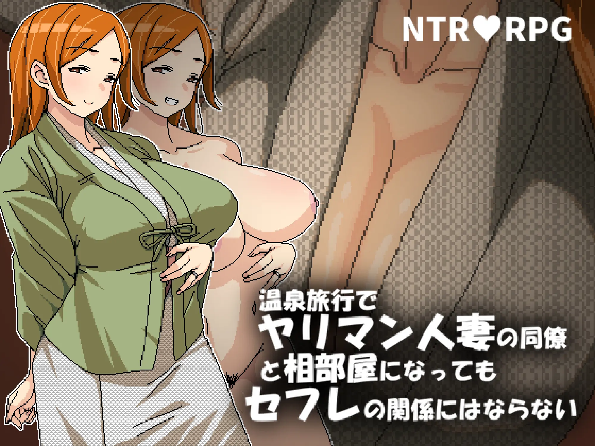 {{gamename}} main image