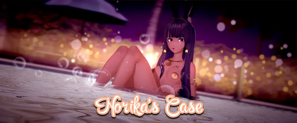 {{gamename}} main image