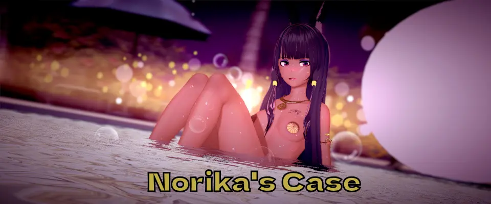 {{gamename}} main image