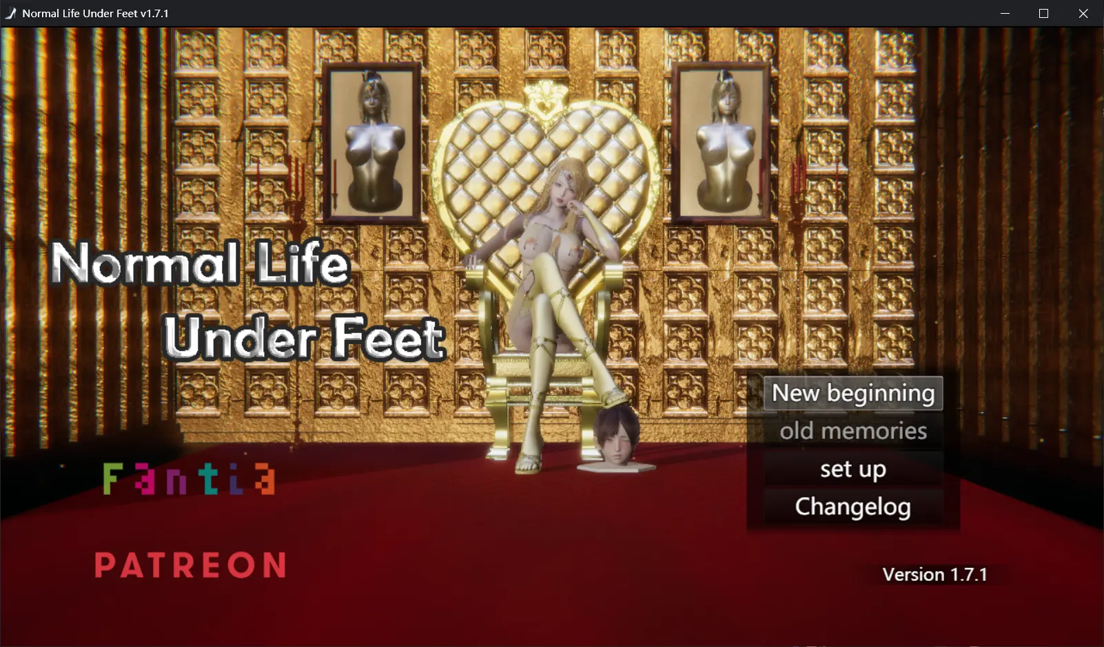 {{gamename}} main image
