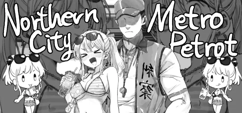 {{gamename}} main image