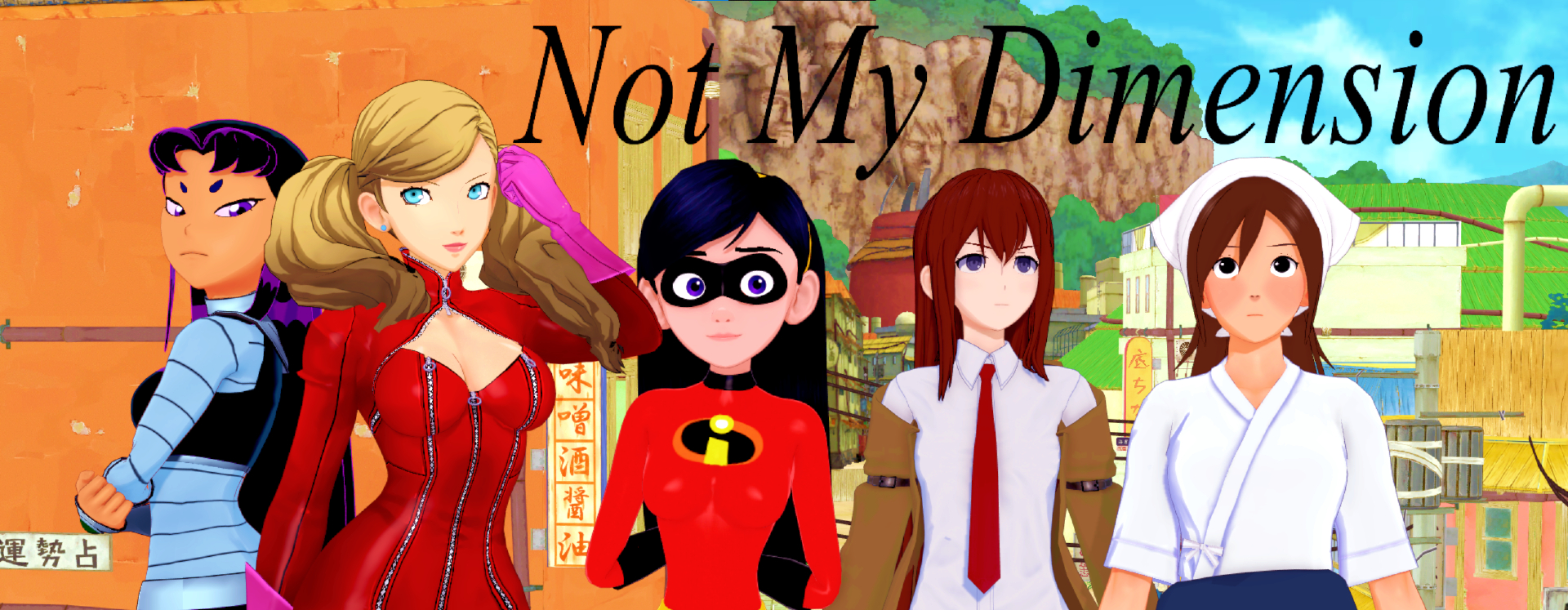 {{gamename}} main image