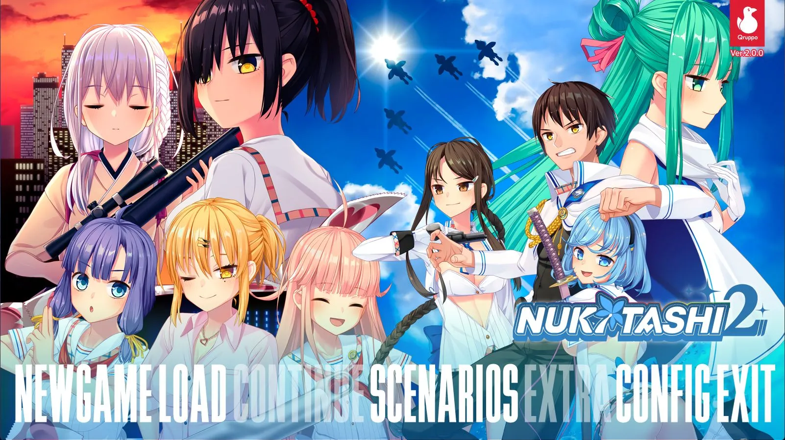{{gamename}} main image