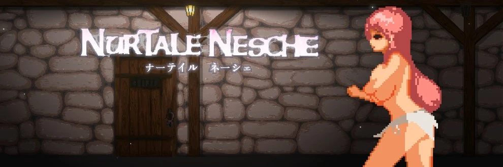 {{gamename}} main image