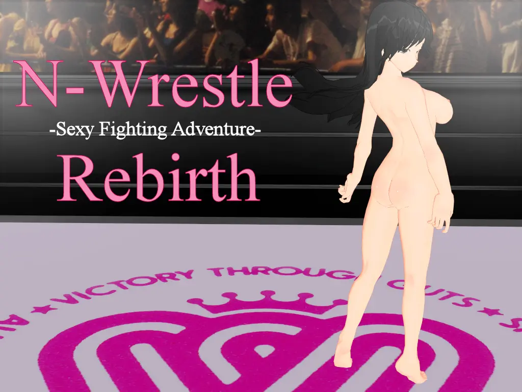 {{gamename}} main image