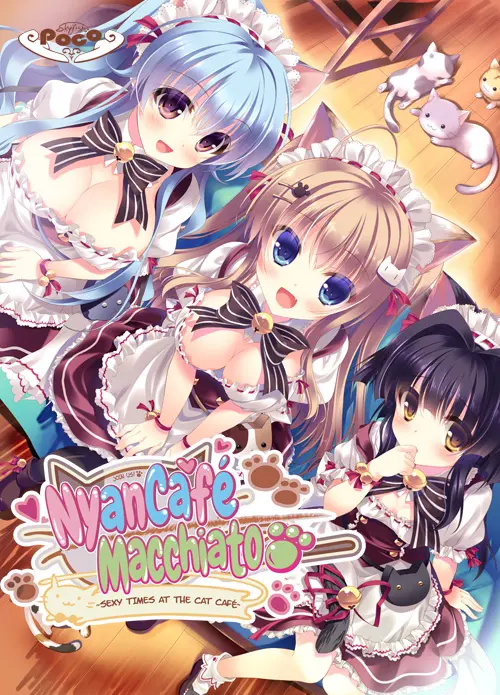 {{gamename}} main image