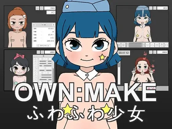 {{gamename}} main image